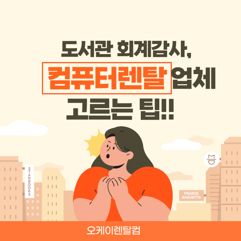 ed8853acd72c0dd6b06ba0a6f3331560_1742110153_29.png