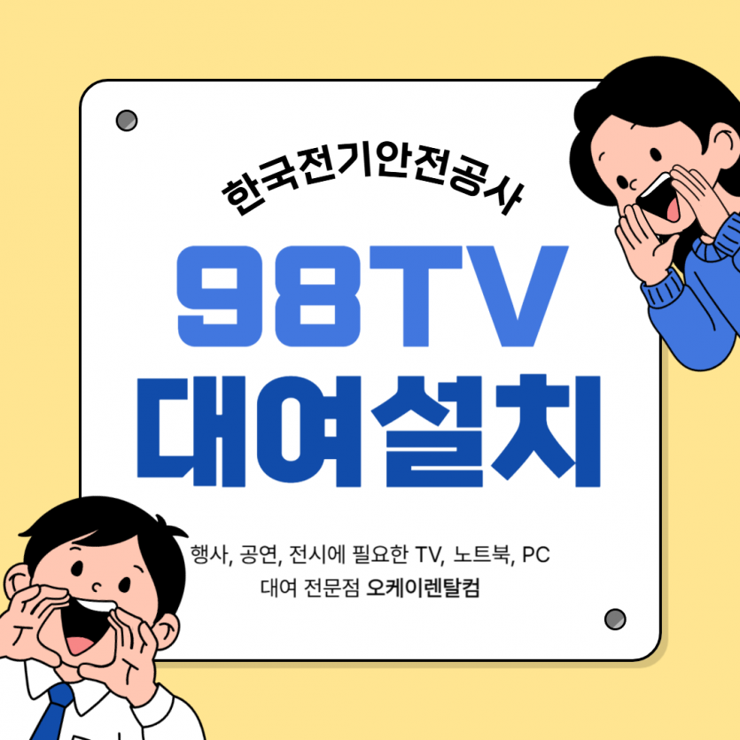 03ed1b90b7d07cafe8bef3b3811441da_1743689344_22.png