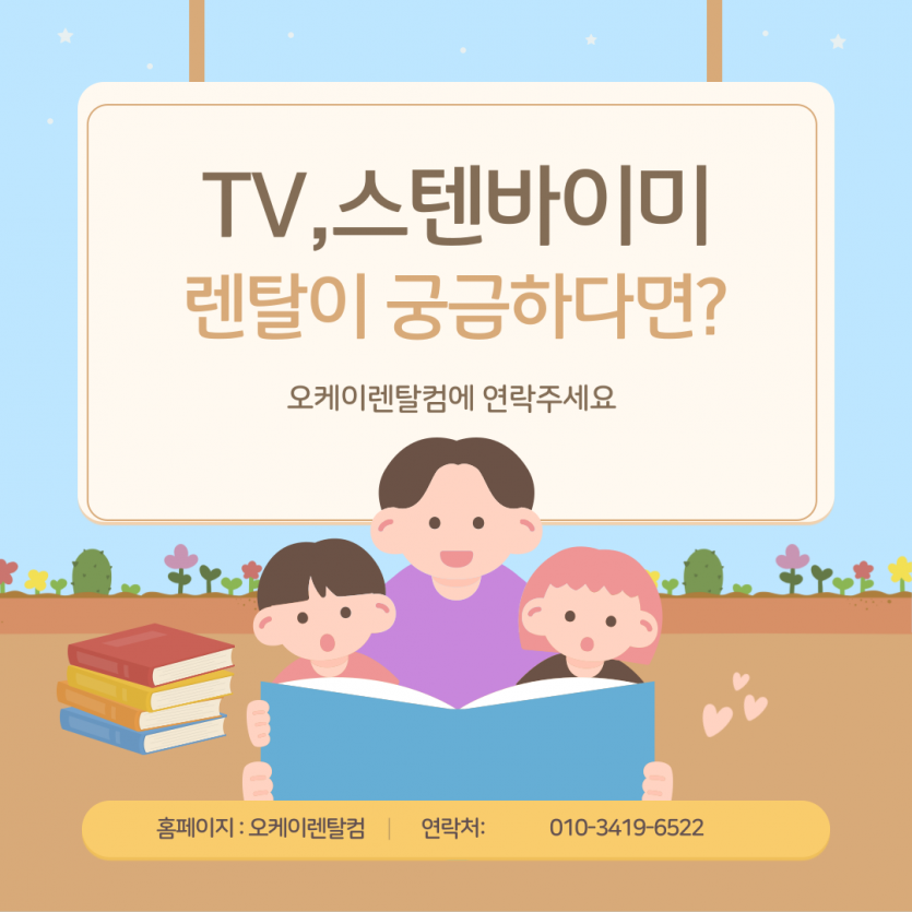 03ed1b90b7d07cafe8bef3b3811441da_1743689362_18.png