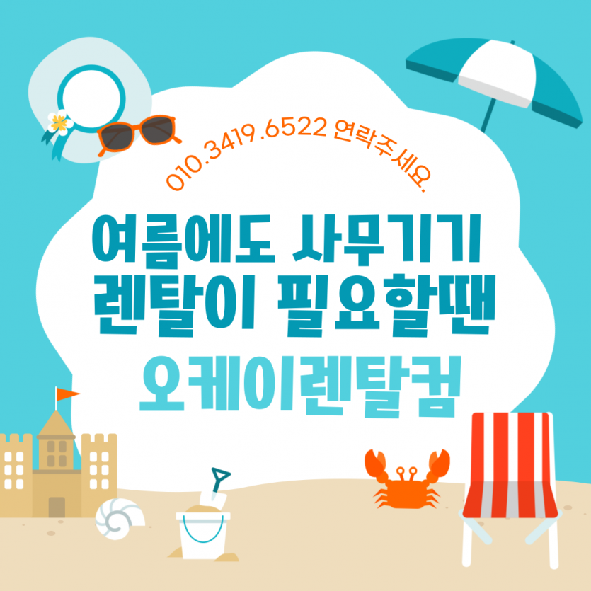 518b7e858ac5289d21e3c3c86bfce847_1746456050_18.png
