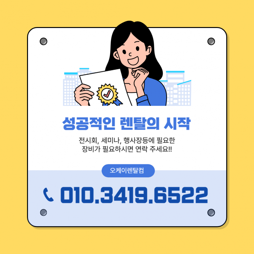 b240096c59dab35f174030c8a63a37c2_1746542551_23.png